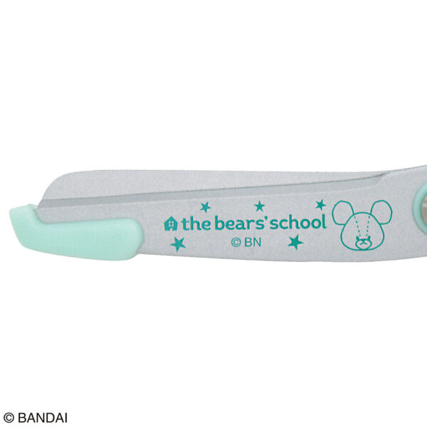 The Bear School Scissor Green